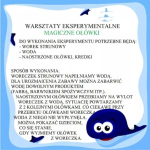 Przedszkole Żłobek Centrum Terapeutyczne | Limanowa Mordarka Przyszowa | skrzatek.eu|Kiedy dzieci nudzą się ... :)