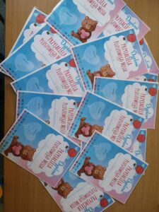 Przedszkole Żłobek Centrum Terapeutyczne | Limanowa Mordarka Przyszowa | skrzatek.eu|Dzień Pluszowego Misia w grupie Motylków